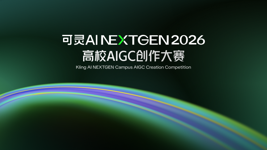 Kling AI Next Gen AI Video AI Image Generator kling-ai-next-gen-ai-video-ai-image-generator